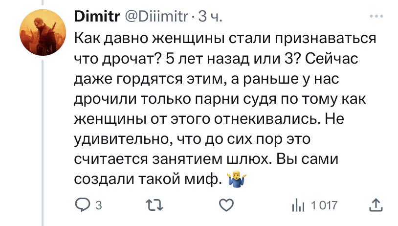 Стишок №-1120718006 Стишок №-1120718006