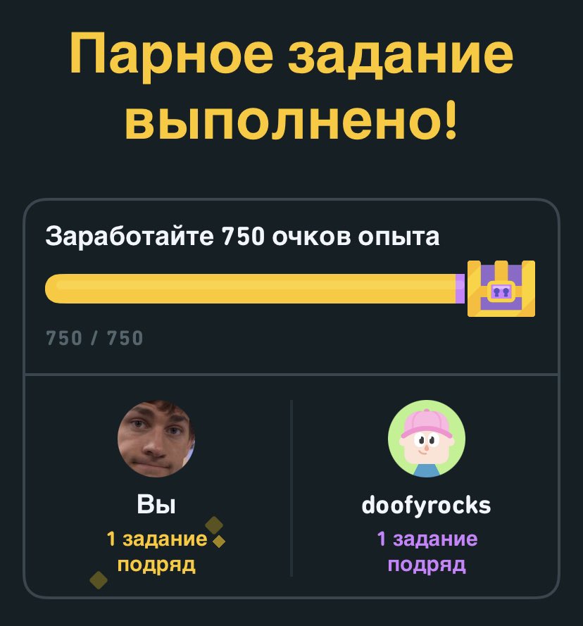 Тащу всю семью на себе! <a href="/doofyrocks/">Evgeny Dolgopolov</a> 🤷🏻‍♀️