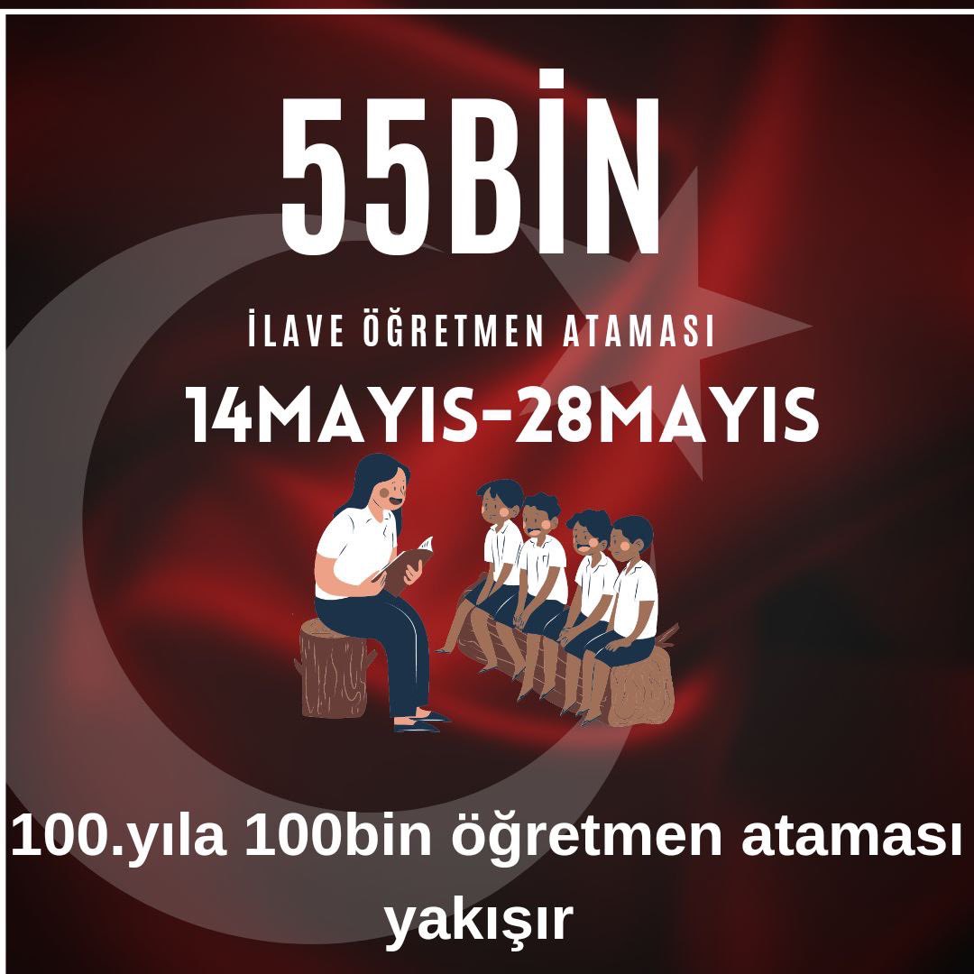 Sayın @EmineErdogan 

Bugün rüyamda aylardır mücadele eden binlerce Öğretmenlerimin adına 2022 KPSS puanlarımız ile sizlerden İlave atama talebinde bulundum. Sizlerde Sayın Cumhurbaşkanımız’a @RTErdogan’a talebimizi iletmiştiniz ve bizlerin atanmasına vesile olmuştunuz. Umarım…