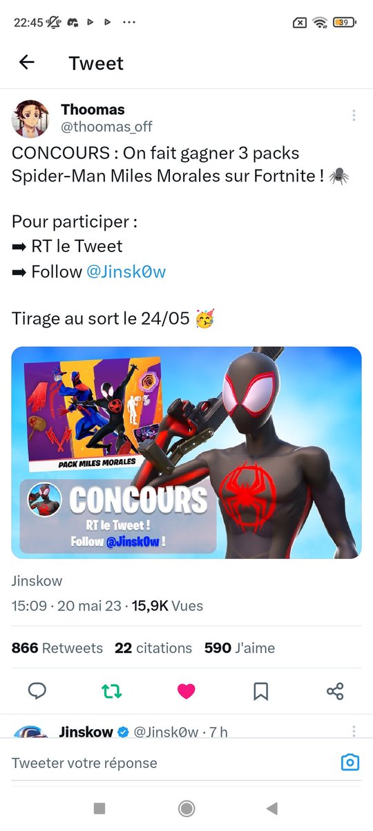 cailloux_gentil's tweet photo. @thoomas_off @jinskow Je participe je prie pour l'avoir parce que c mon rêve 🍀 https://t.co/Z7opjJmsmV
