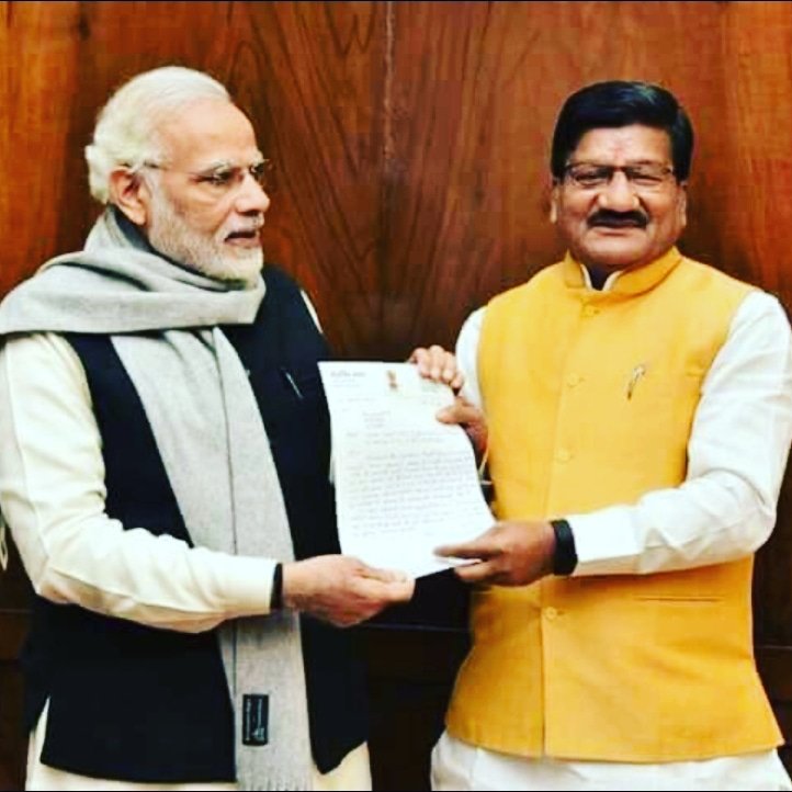#Happy_Birthday_Bhau 🎂
मेरे परम आदरणीय, पूर्व विधायक, पूर्व सांसद, क्षेत्र के लाडले नेता, सहज, सरल, मिलनसार, अपनी जुबान व निस्वार्थ सेवा, भ्रष्ट लोग एवं भ्रष्टाचार पर पूर्ण अंकुश लगा देने की ख्याति से बालाघाट सिवनी  क्षेत्र मे टाईगर के नाम से पहचाने जाने वाले नेता बोधसिंह भाऊ 🎂