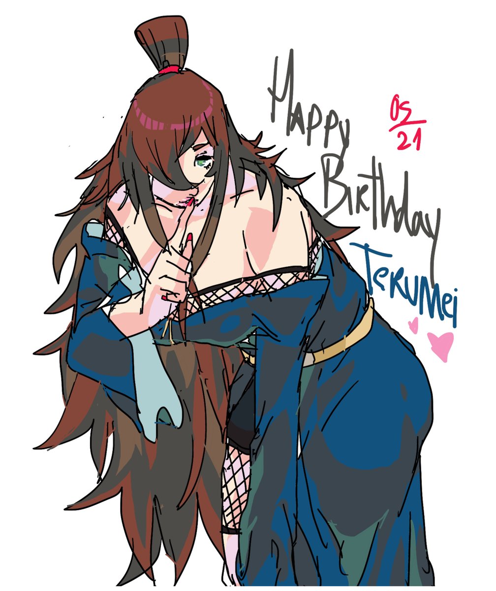 lava gloss💋💞💞