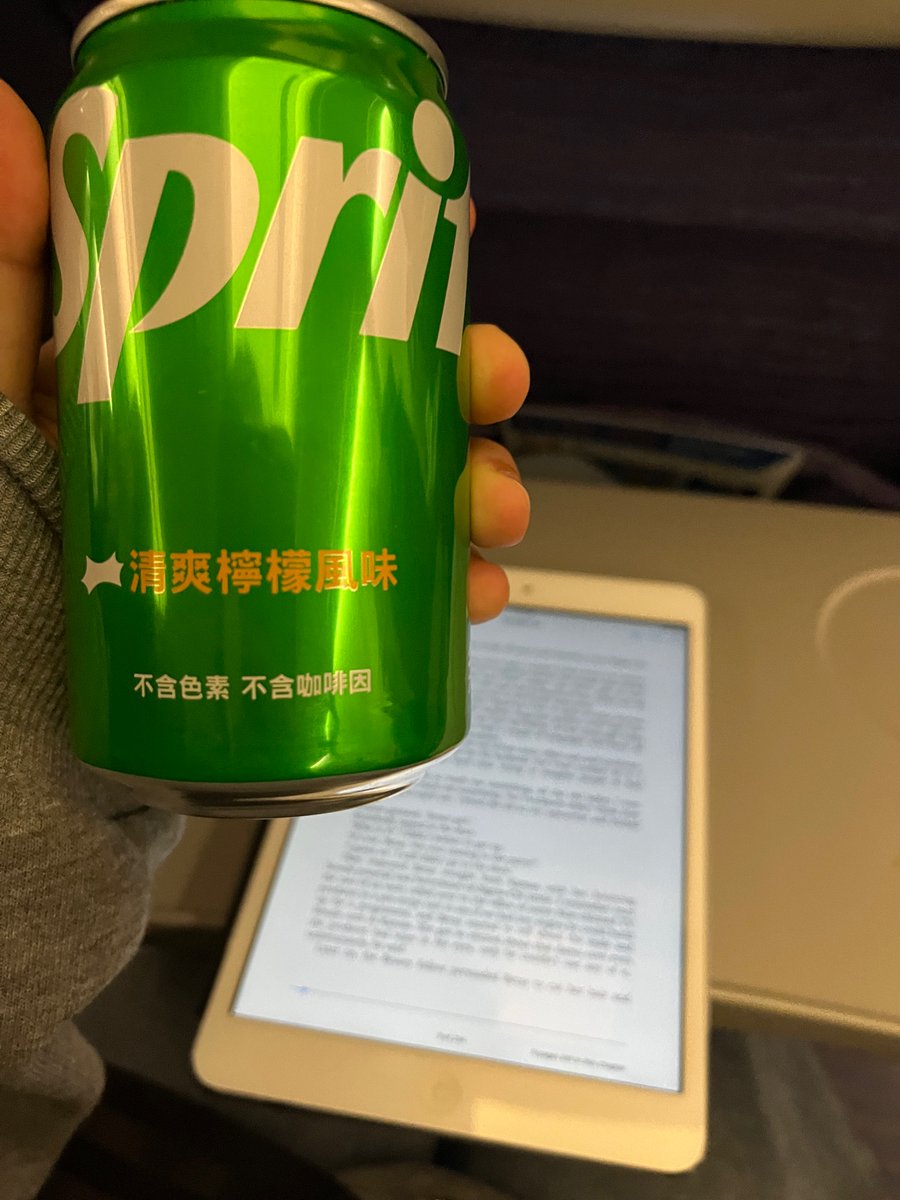 hannbban's tweet photo. Chinese sprite and girl version of catcher in the rye https://t.co/t7OB3iTOoN