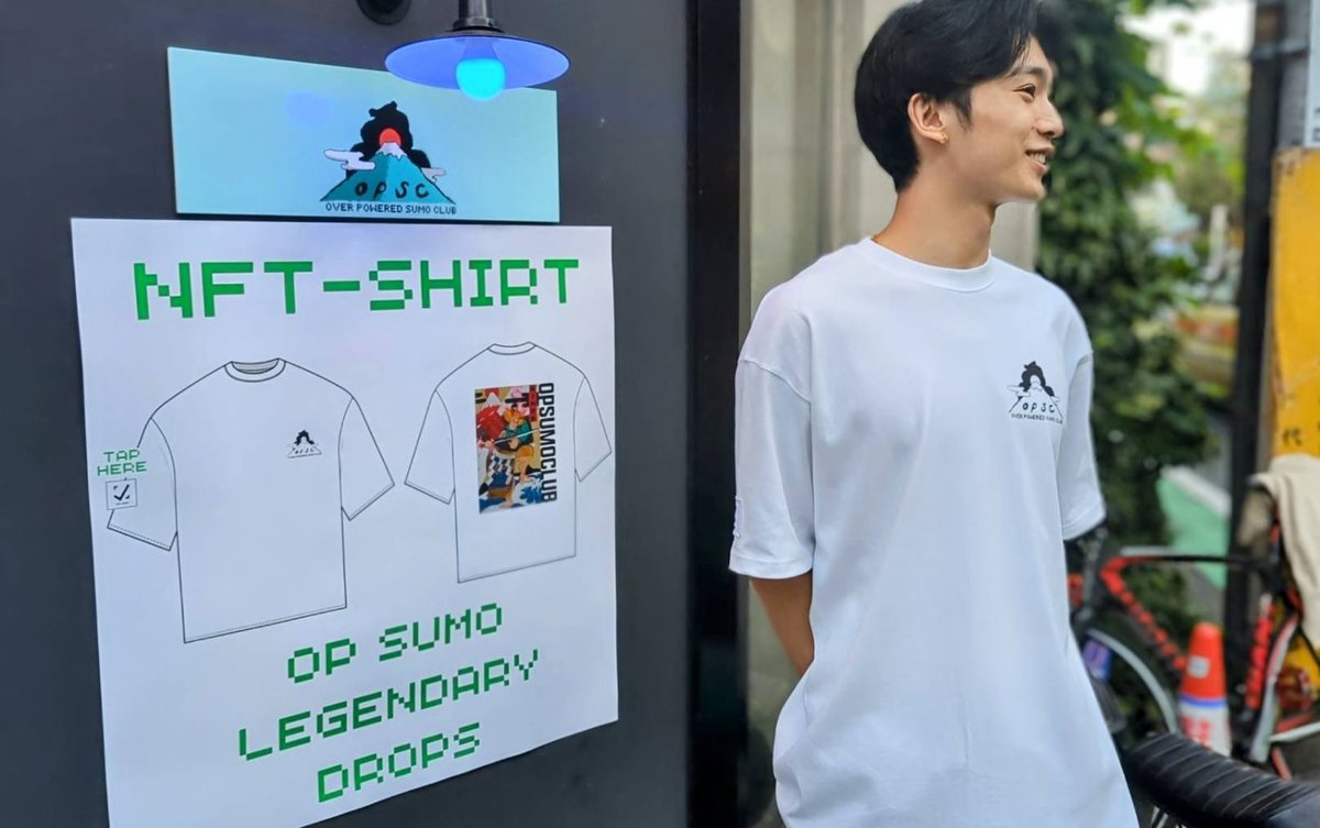 今日は　#nftshirt をデザインした
<a href="/SENBEN_opsc/">SENBEN</a> 氏もお店にいます！

購入者には特典も！？ 
<a href="/OPSumoClub/">OP Sumo Club (✋,🤚)</a> 
<a href="/avax/">Avalanche🔺</a> 
<a href="/LegitimateTech/">Legitimate - The proof is in the tag.</a> 
<a href="/EDGEoff135/">EDGEoff@代官山</a>