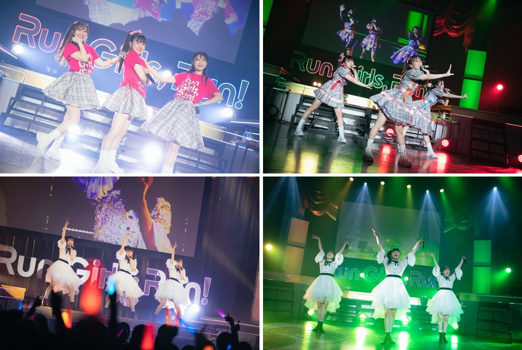 tvasahi_cs's tweet photo. 【ch1】きょう(日)午後1:30～
Run Girls, Run！FINAL LIVE
～新しい道の先へ～「完全版」✨

テレ朝チャンネルでしか観られない舞台裏㊙映像＋独占インタビューを織り交ぜたまさに永久保存版💽🔐 

#林鼓子 #森嶋優花 #厚木那奈美 #RGR_JP #RGR新しい道の先へ
https://t.co/FI24WfatoM https://t.co/Eo97D8A2O2