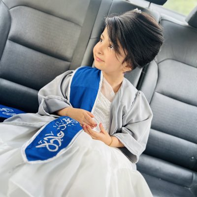 BasmanTaiba's tweet photo. ❤️🎓 https://t.co/rQZFmBnsFJ