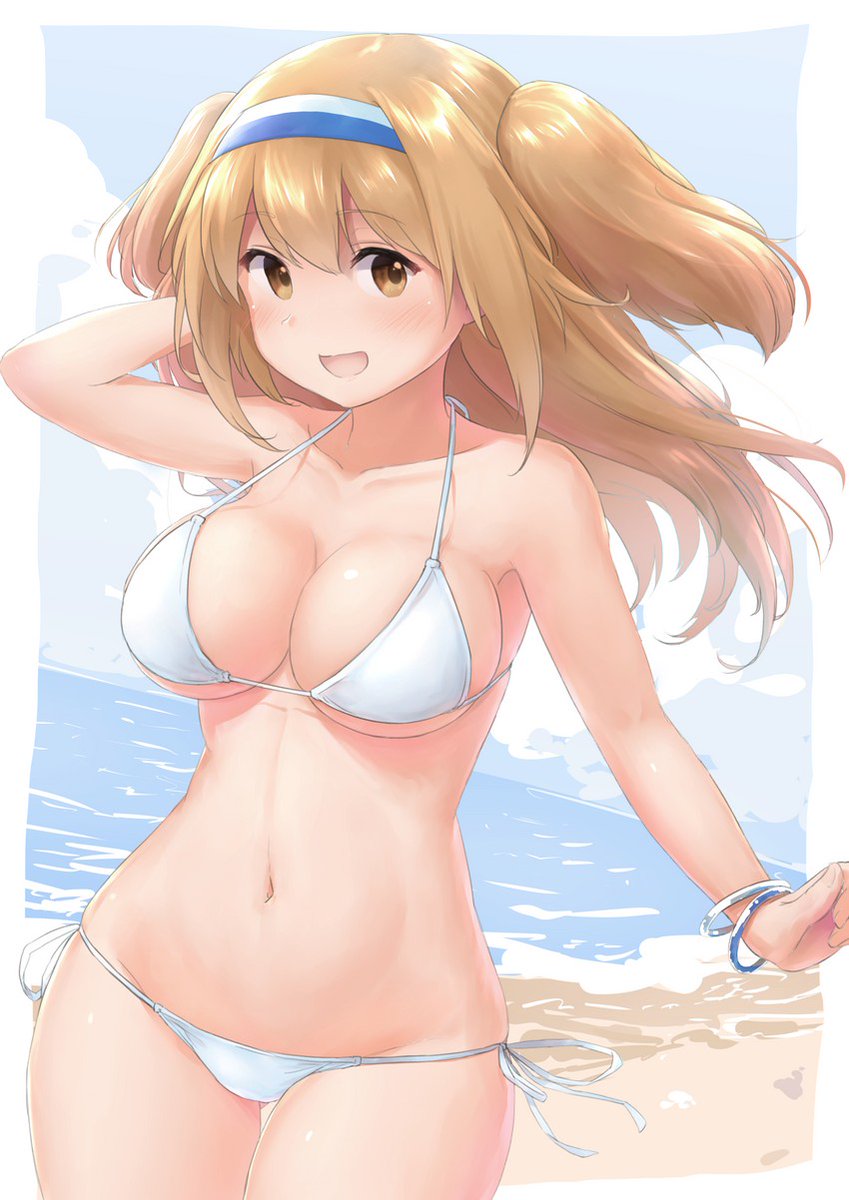 "It's a beach day!~"
