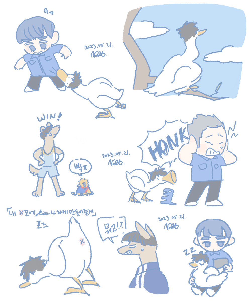 Kasah_yun's tweet image. 거위 허창현 
#가비지타임 #GARBAGETIME