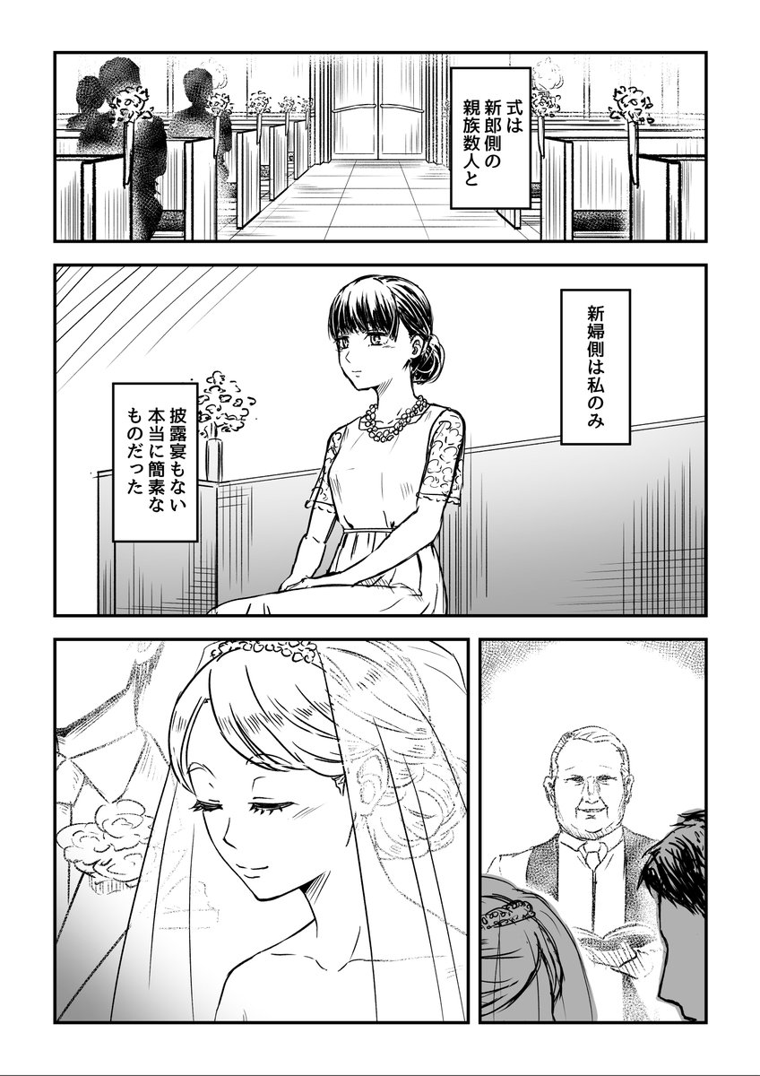 (4/9) 