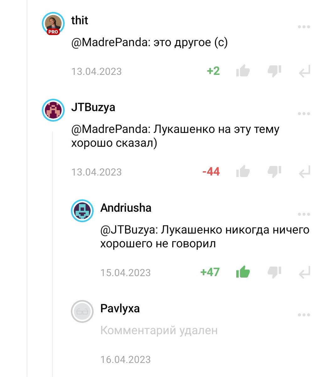 TheSimok's tweet photo. смотрю, значит, Теда Лассо и зачем-то читаю комментарии https://t.co/vEbQzRgD9Q