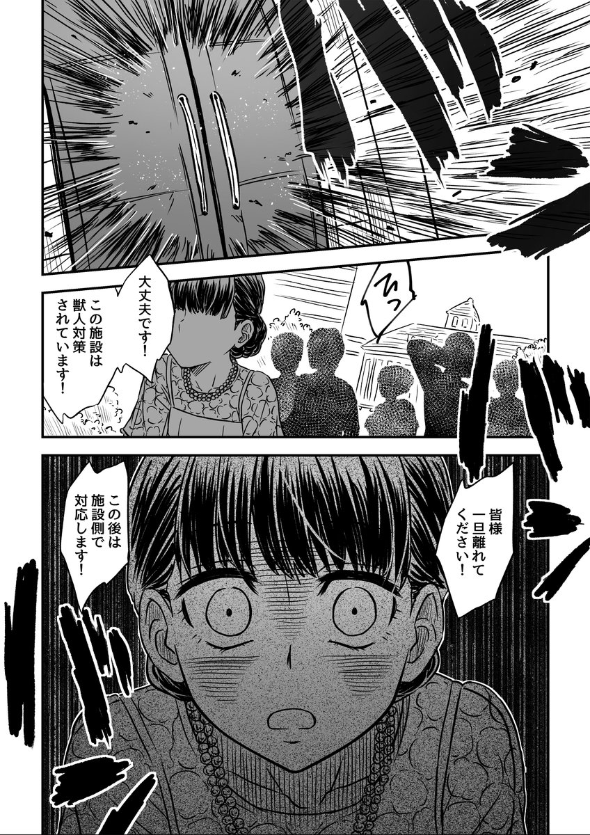 (6/9) 