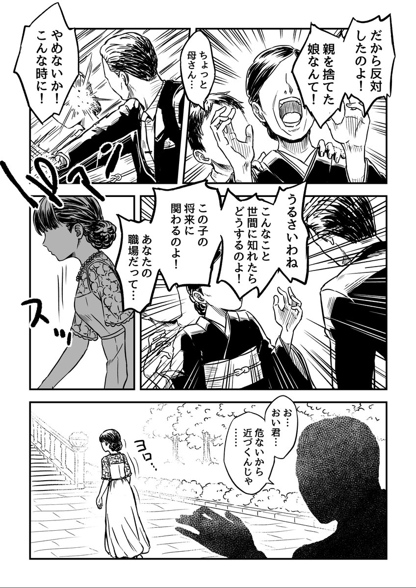 (6/9) 