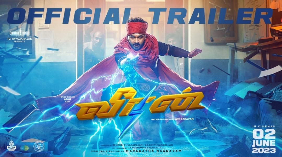 The tamil super hero movie trailer was awesome thunder hitting cant wait for the movie congrats na @ArkSaravan_Dir as always a charm and innocent anna is back with killer look @hiphoptamizha   
@athiraraj_1 
@VinayRai1809
@SathyaJyothi 
@hiphoptamizhaa_