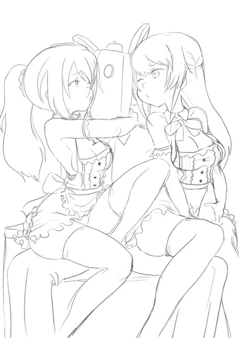 ファティマイ発情メイド 