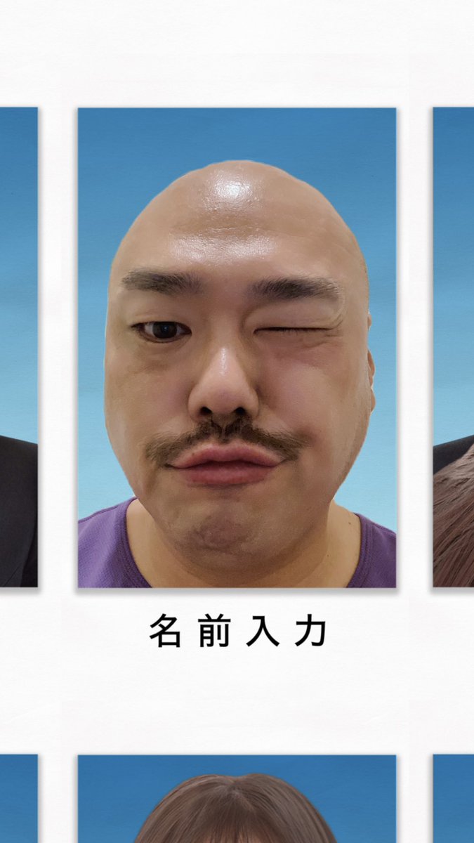 当時のメディア報道・掲載写真