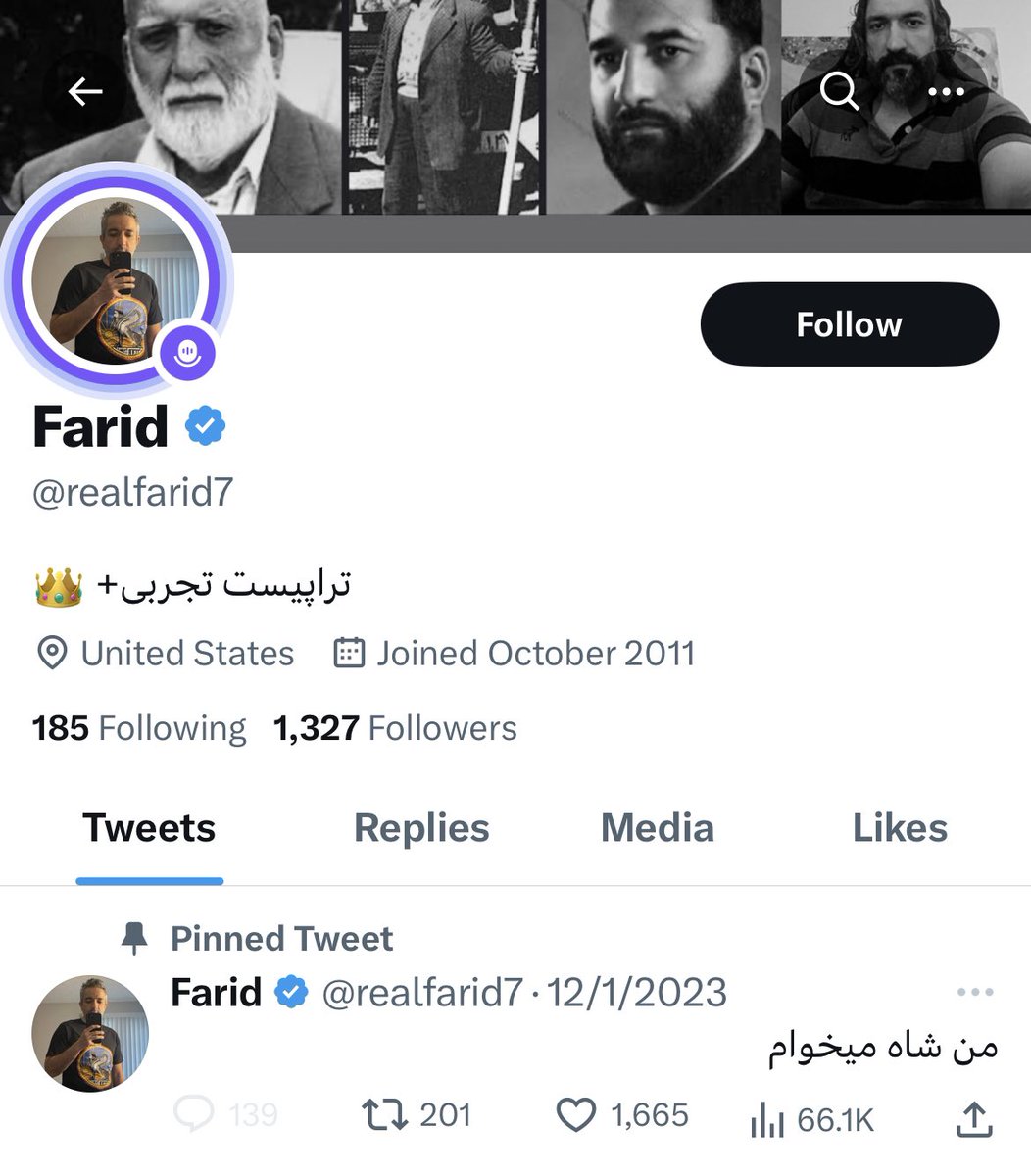 کلسیک سطلی👌🏻