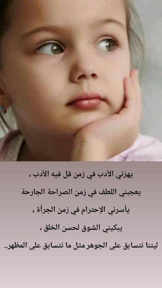 ندو🌸🌺 tweet media