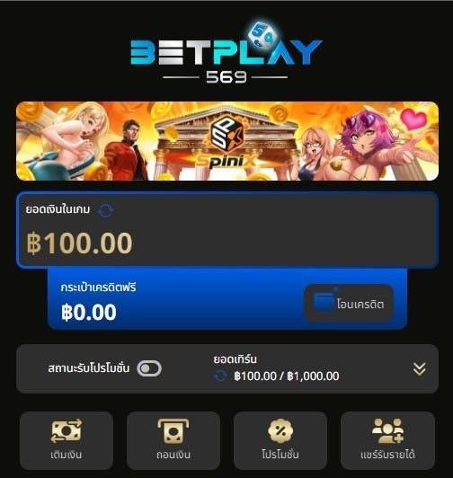 premmee513's tweet photo. 💥แจกฟรี100💥จำกัด‼️📢
🚫ไม่ต้องฝาก🚫ไม่ต้องทำกิจกรรม

【เครดิต100 เทิร์น1000ถอนได้300】
✍️คอมเม้น #แจกจริง 

สมัครรับฟรี : 

https://t.co/O3tyJMoN9s

#เครดิตฟรีล่าสุด #เครดิตฟรีไม่ต้องฝากไม่ต้องแชร์ #เครดิตฟรีกดรับเอง #เครดิตฟรี100 #เครดิตฟรี #สล็อตเว็บตรง https://t.co/yTdODFYuMV