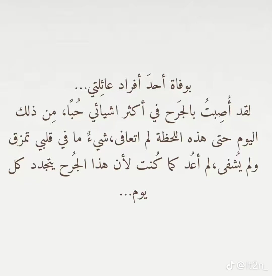 Ax_013's tweet image. 