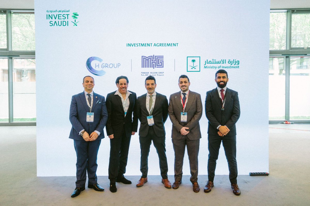 #MISA proudly signs an MoU with MHG & CH Group,AYWA luxury event company,Medaf Investment. This strategic collaboration will pave the way for the joint development of a medical resort, aviation services & yacht services within the Kingdom, shaping the future of tourism. #IHIF2023