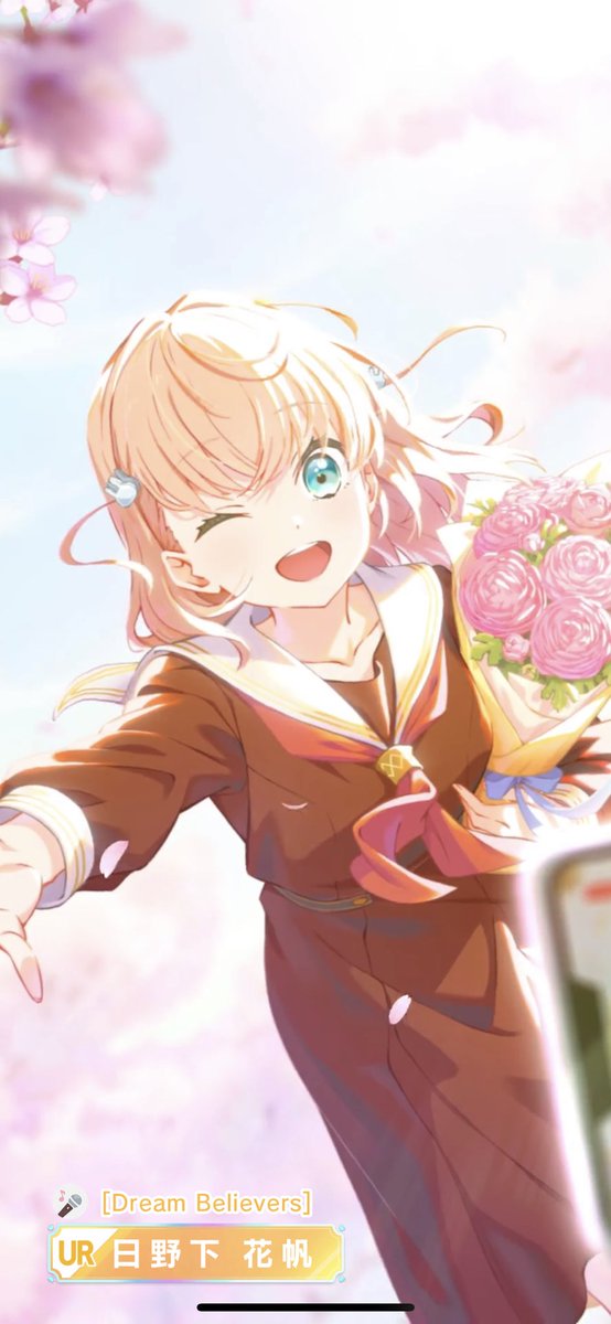 「引けるだけ引いたらカホチャンと梢先輩来てくれたからスリーズブーケ推せってお告げだ」|きゅーはち🍹のイラスト