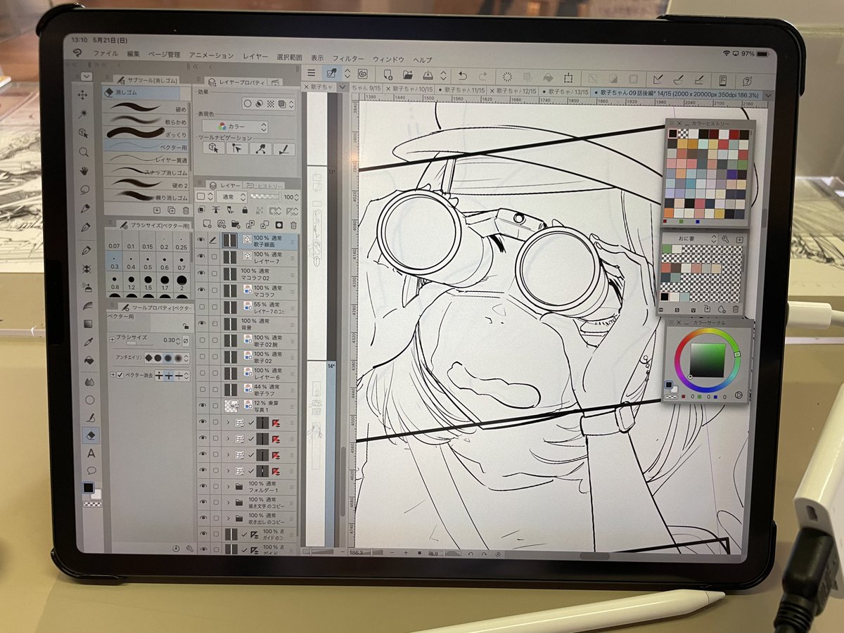 本日もマンガミュージアムで実演していきます！
ご飯を食べたあとなので眠気がヤヴァイ🤤今日もモリモリ描いていきます！ https://t.co/SoNuu2TJk9