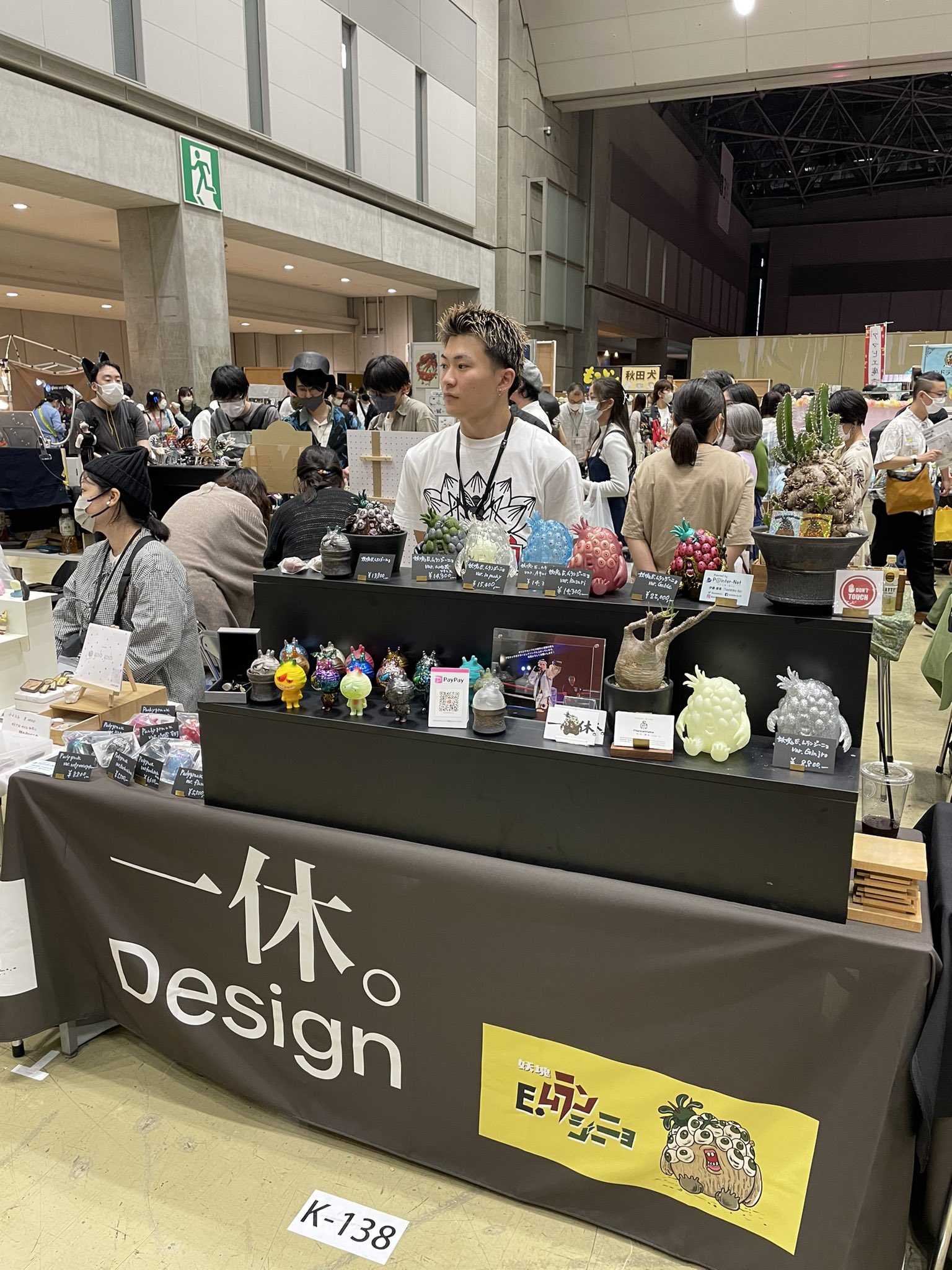 PlantsMake (@Plants_Make29) / X PlantsMake (@Plants_Make29) / X