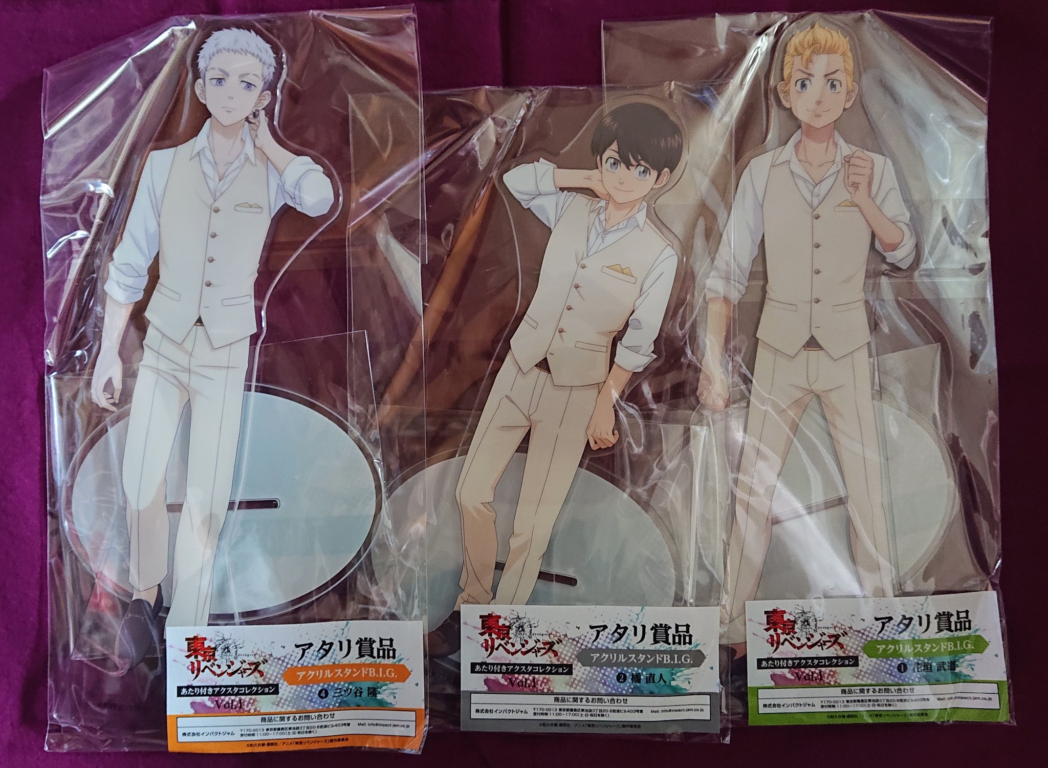 あたり付きアクスタコレクション - Search / X