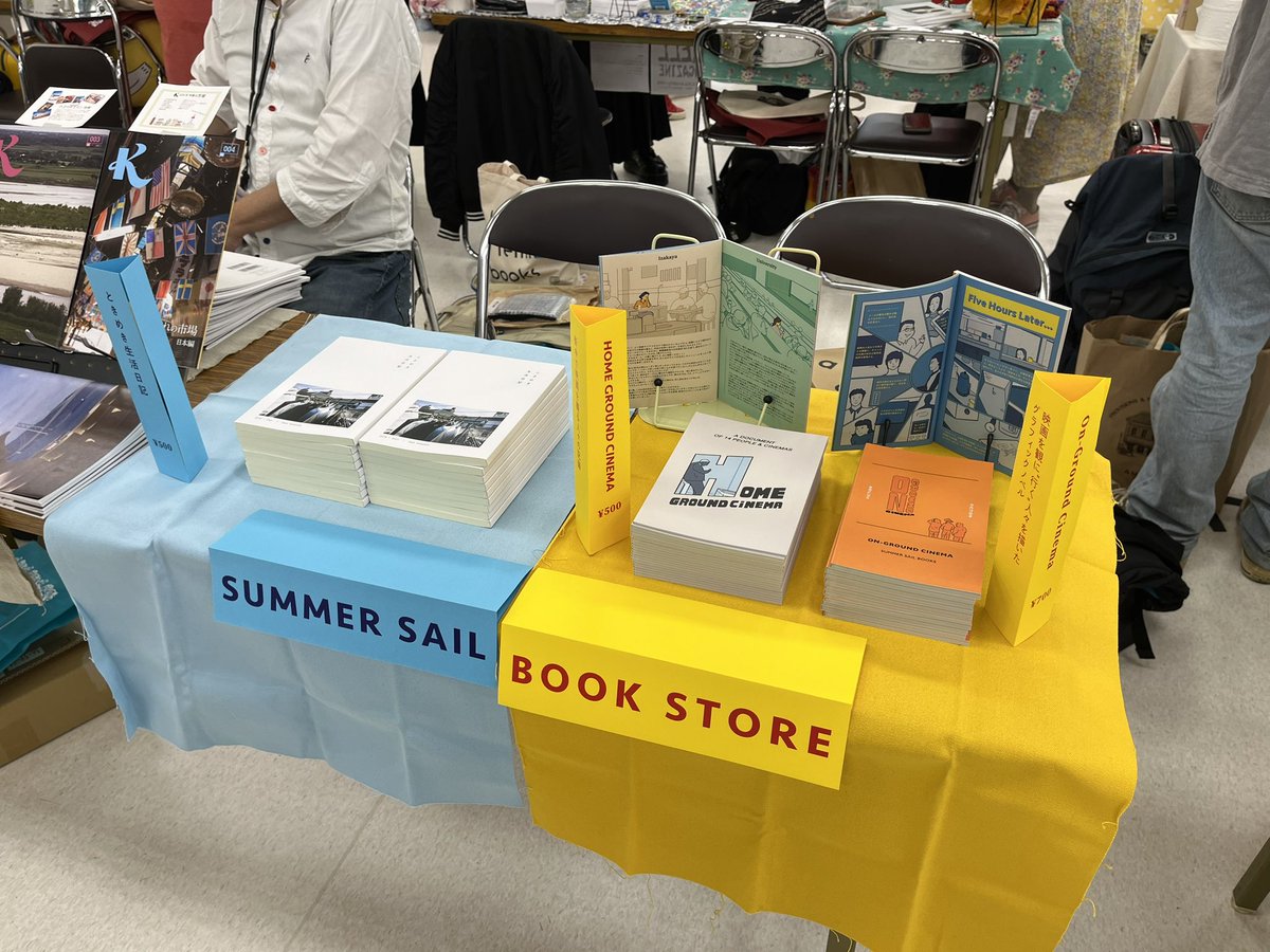 summersail__'s tweet photo. 今日の文学フリマ東京出店してます…！
お-36のブースにてお待ちしてます。
#文学フリマ東京 https://t.co/MLGD7s8yEK