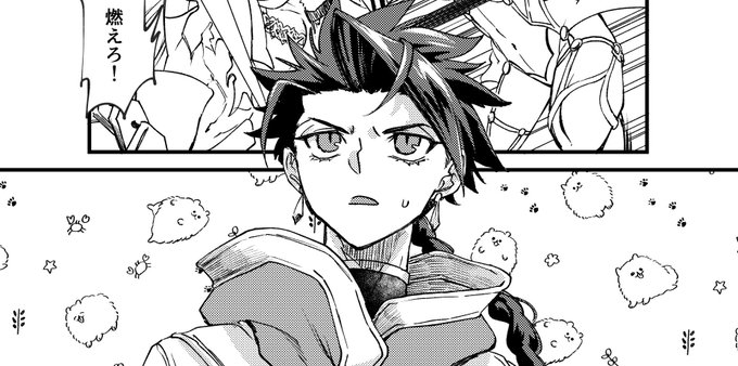 セタンタにぴったりのポメトーン今使わずにいつ使うんだ🐩 しおさん さんのマンガ ツイコミ(仮)