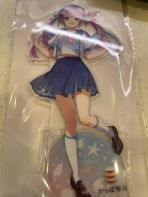 カッパ寿司に行ってあくたんゲットした! 可愛い #ホロライブ