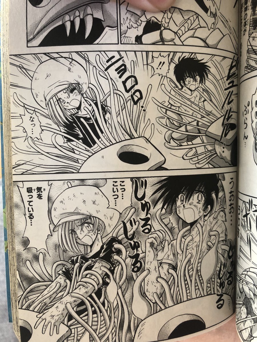 私はこっちの方がやばかったですけど…