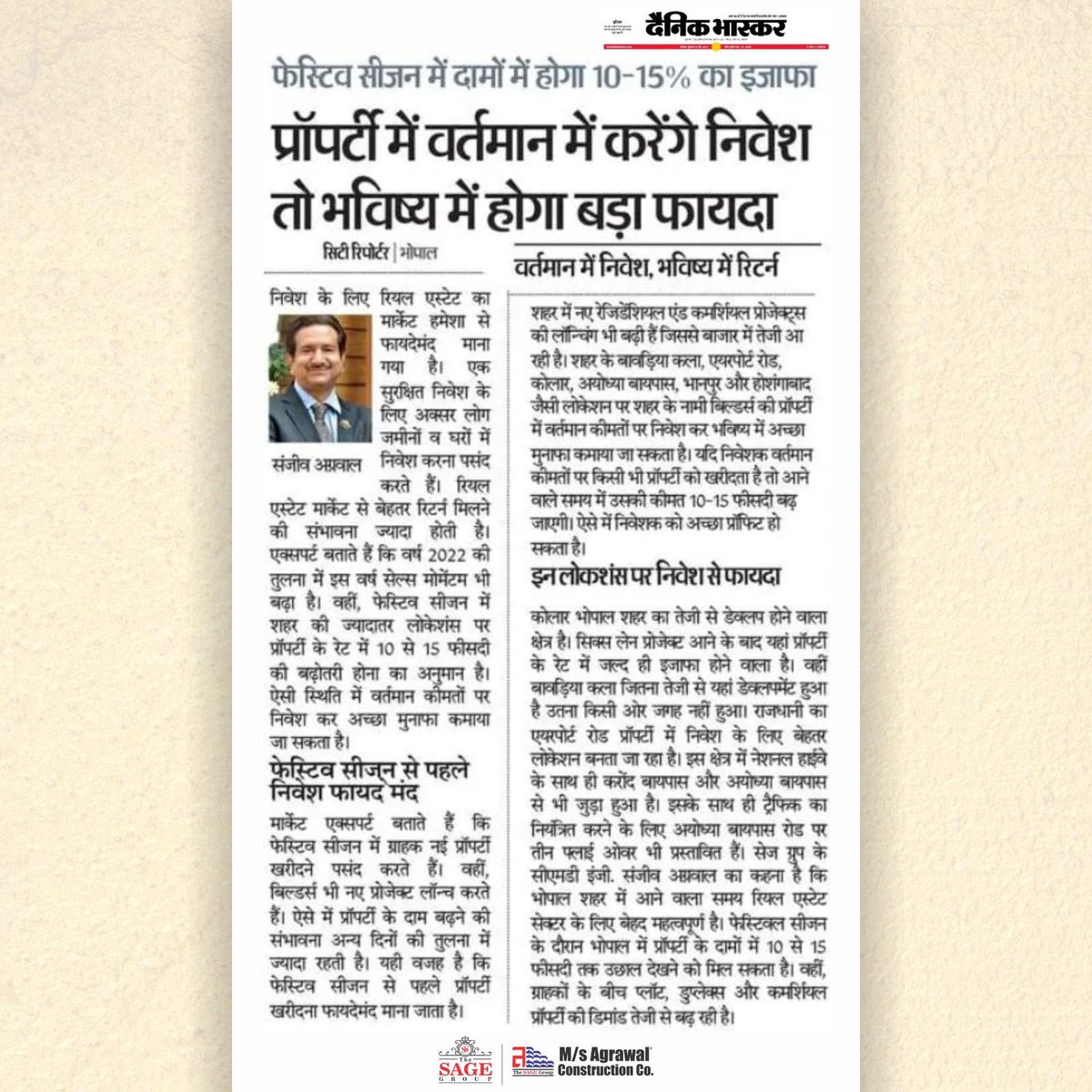 hsvarma79's tweet photo. https://t.co/vf4fa54RXT