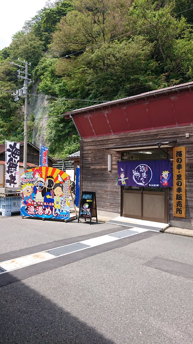 t710897's tweet photo. お昼ごはん https://t.co/Nu0RCsX6DI