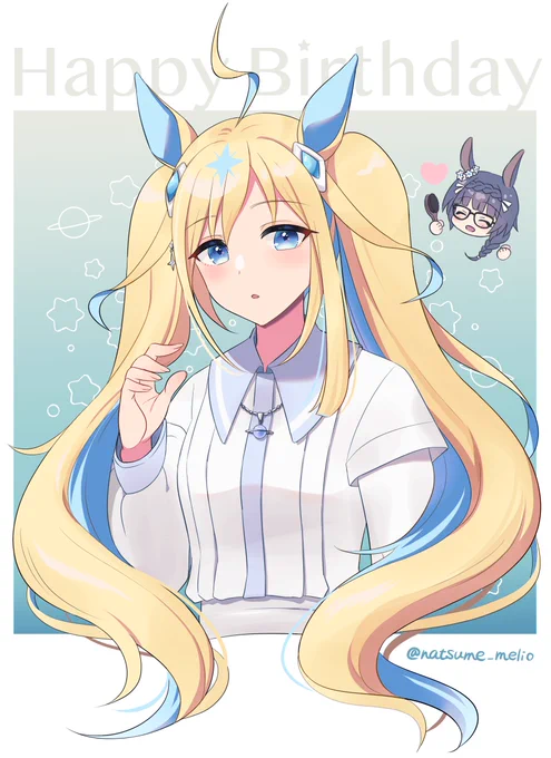 #ネオユニヴァース生誕祭2023 ツインテユニヴァース ユニちゃんお誕生日おめでとう