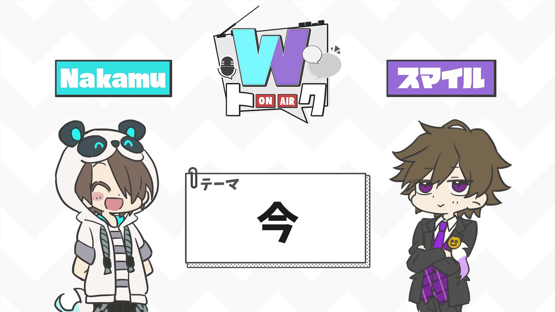 White Tails【ワイテルズ】 on X: 