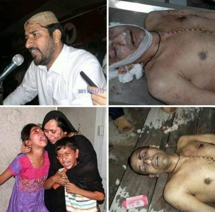 شھيد مظفر اٿڻ ويھڻ کان به لاچار ھيو پوء به ھڪ انچ به پوئتي نه ھٽيو ۽ آخرڪار ڌرتي ماء وطن تان قربان ٿي شھادت ماڻيائين کيس سرخ سلام پيش ڪيون ٿا۔
#TributeToShaheedMuzafarBhutto