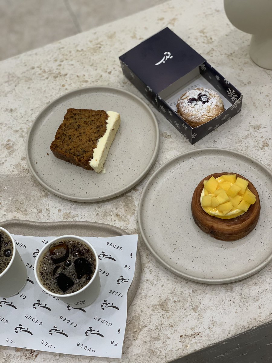 #قيدب <a href="/gedeb_sa/">قيدب</a>  ياأطلق قهوه فيك ياالرياض ضيء العليا والله 💙