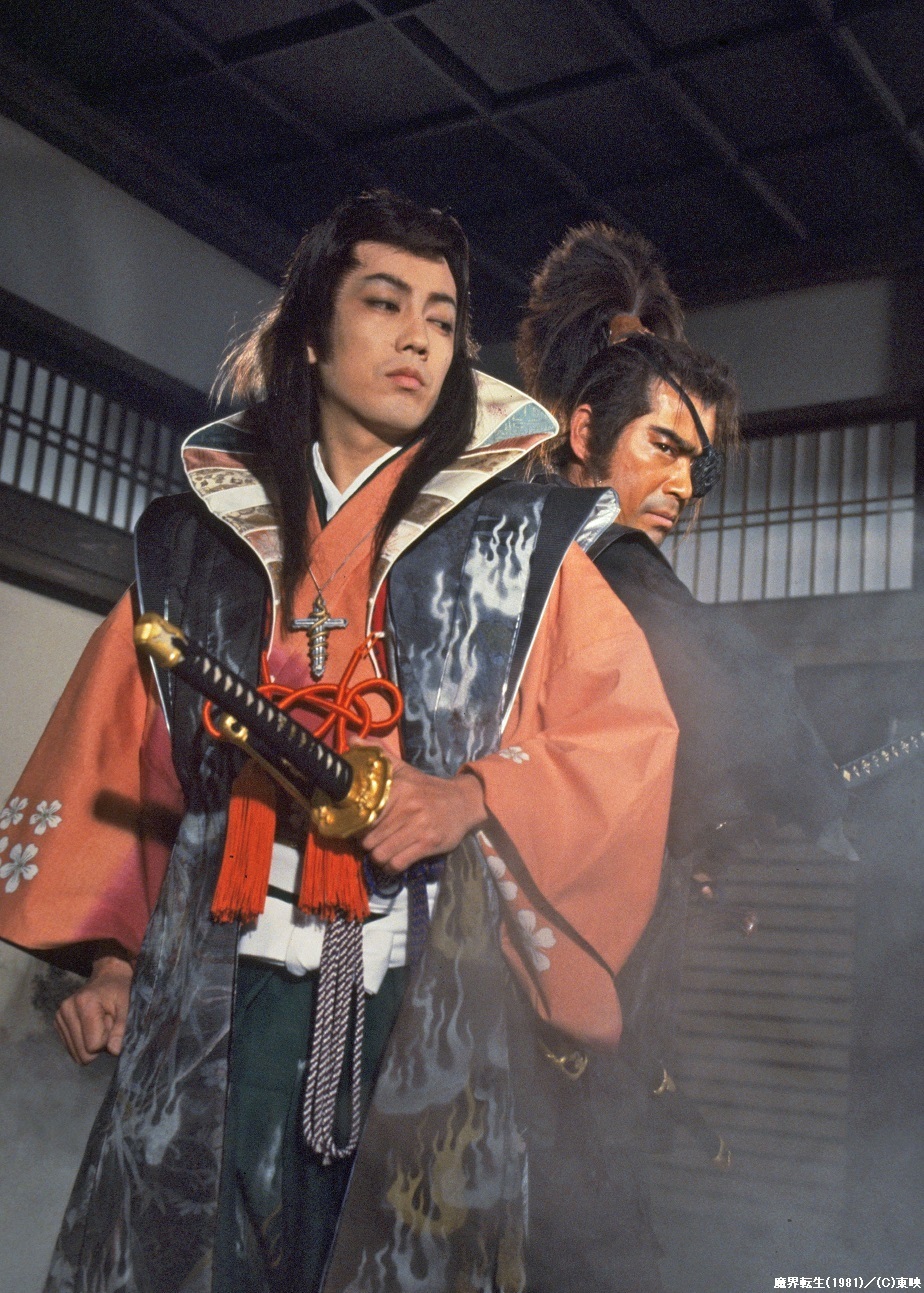【初版・希少・絶版】管理革新―′80年代の管理者の役割 (1981年) 初版・希少・絶版】管理革新―′80年代の管理者の役割 (1981年)