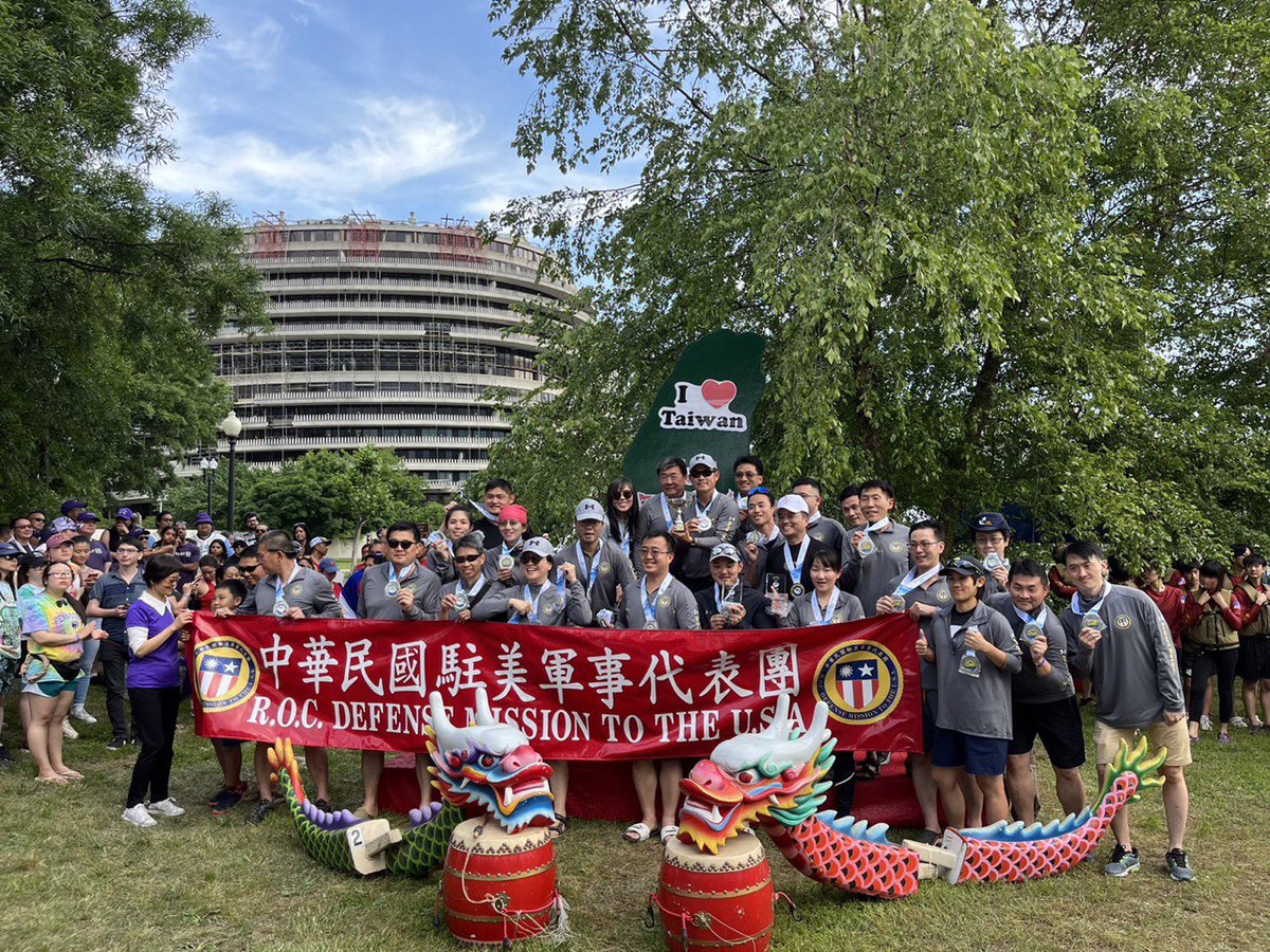 TECRO_USA's tweet photo. The 2023 Washington, D.C. Dragon Boat Festival was a great success! This year, 39 teams with around 1,000 paddlers from all walks of life paddled up the beautiful Potomac River to celebrate the festival’s milestone 20th anniversary. #DCDragonBoatFestival
#StickyRiceDumpling https://t.co/xajvHQAYYm