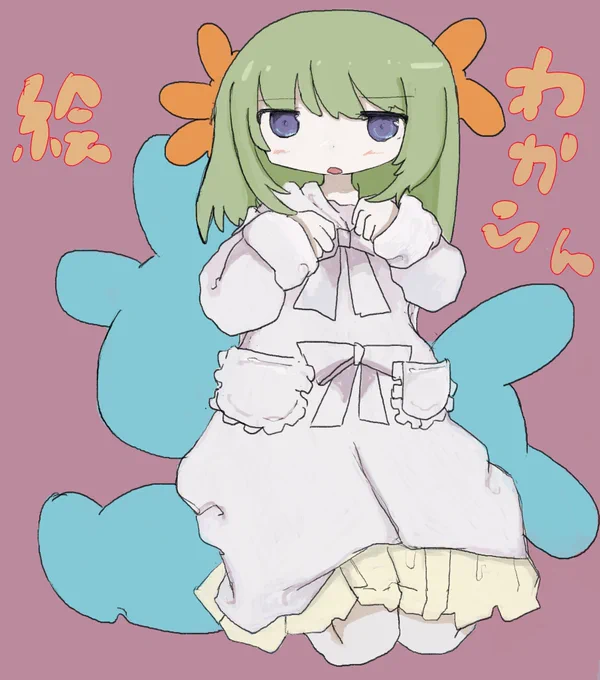 rkgk