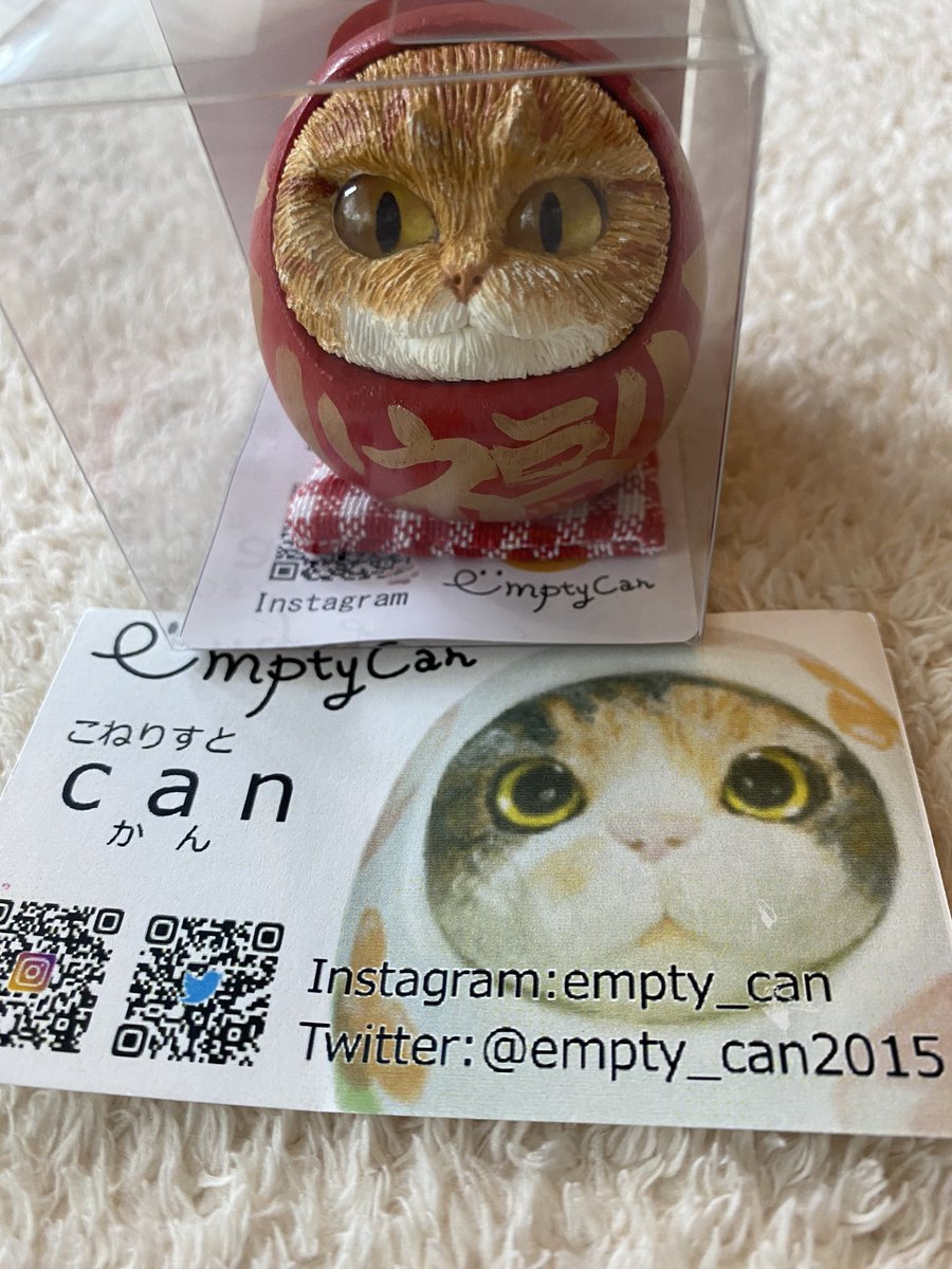 xxpuma's tweet photo. みこし君とチュ😚
デザフェス57でemptycan様からゲットした猫ダルマ🐱
福を呼んでくれそう💕
#emptycan 
#まつりとみこし
#猫スタグラム
#デザフェス
#猫好きさんと繋がりたい https://t.co/2HgeuAS92S