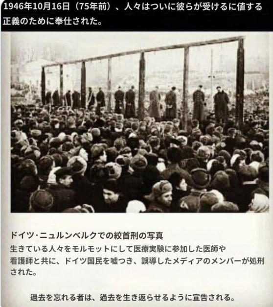 信二津田(真実だ) on Twitter