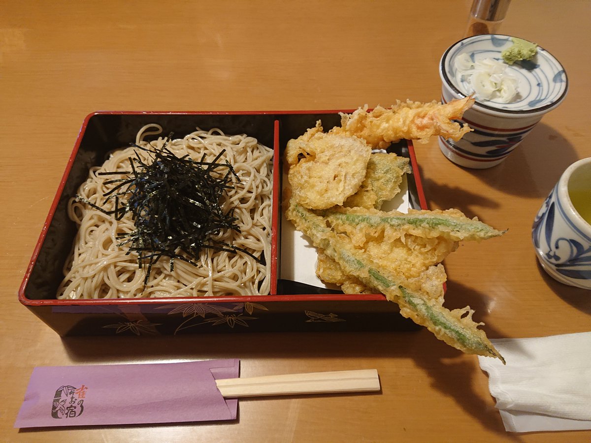 eri3999_e's tweet photo. ๆทฑๅคงๅฏบ่้บฆ @ ้ใฎใๅฎฟ
for early dinner with ex boss and his wife.
#HappyRetirement
#foodiary
#whatiate
#soba #tempra #japanesefood https://t.co/qvsxklhV9K
