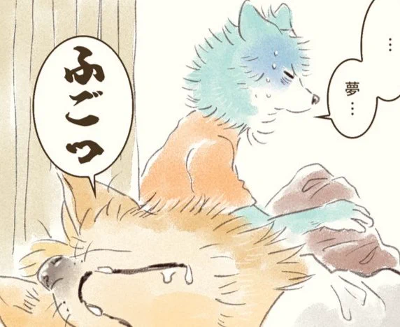 おはようございます!
