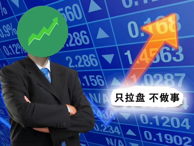 LP_coin2023's tweet photo. 美好的一天，请开始搏杀，留地址领空投，让你们见识什么是真正的拉盘币
#memecoin #Arbitrum #Airdrop https://t.co/IAiK64dQ3m