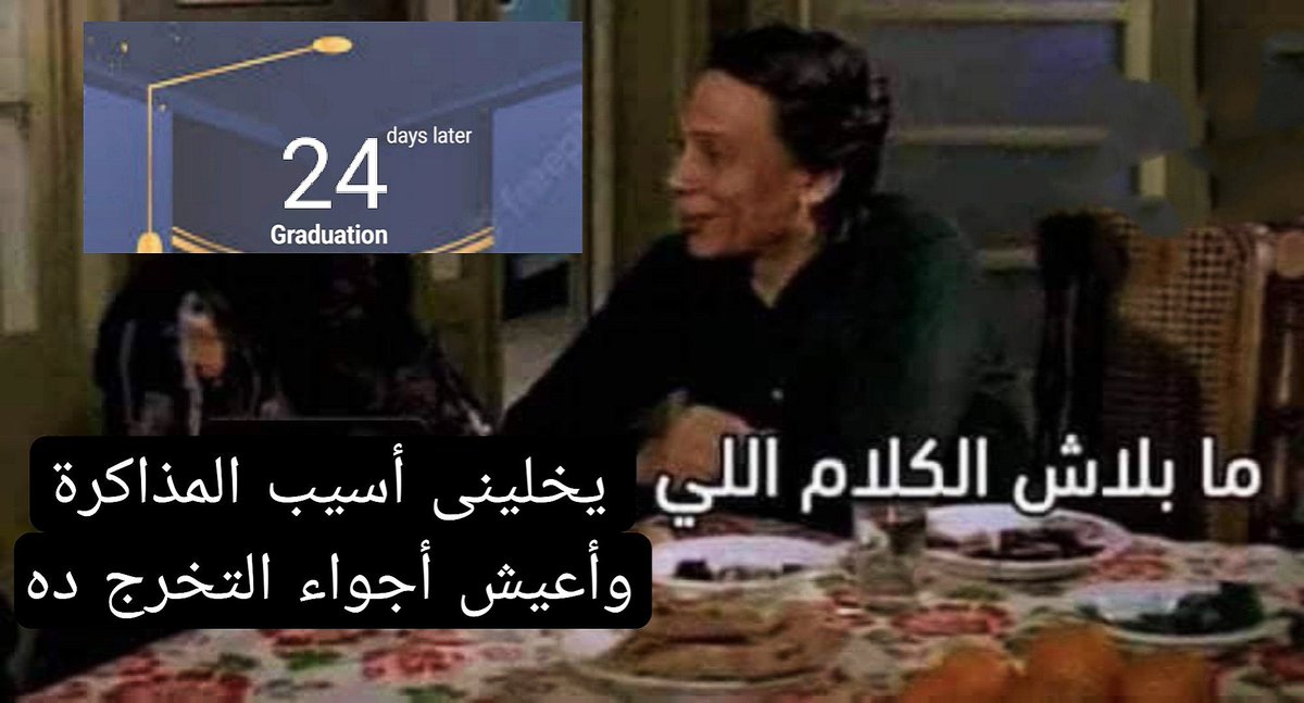 Mostafa KabeeL (@mostafa__kabeel) on Twitter photo 