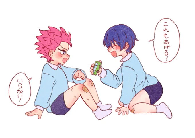 ショタ……おさなな………に思いを…馳せています……… 