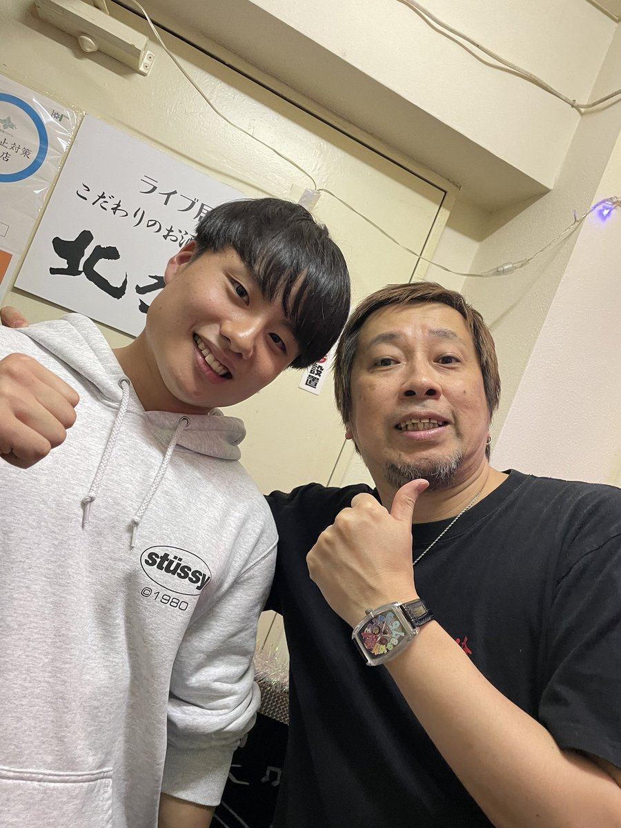 wata923g's tweet photo. 北乃家 土曜の夜
#ドラゴンゲート 札幌大会2日目終わりで、沢山のご来店ありがとうございました😁
選手の方々
#ドン·フジイ 選手
#ジェイソン·リー 選手
#吉岡勇紀 選手
#柳内大貴 選手
お疲れの中ありがとうございました
札幌3連戦最終日も頑張って下さい💪 https://t.co/F8SOhAMQ8D