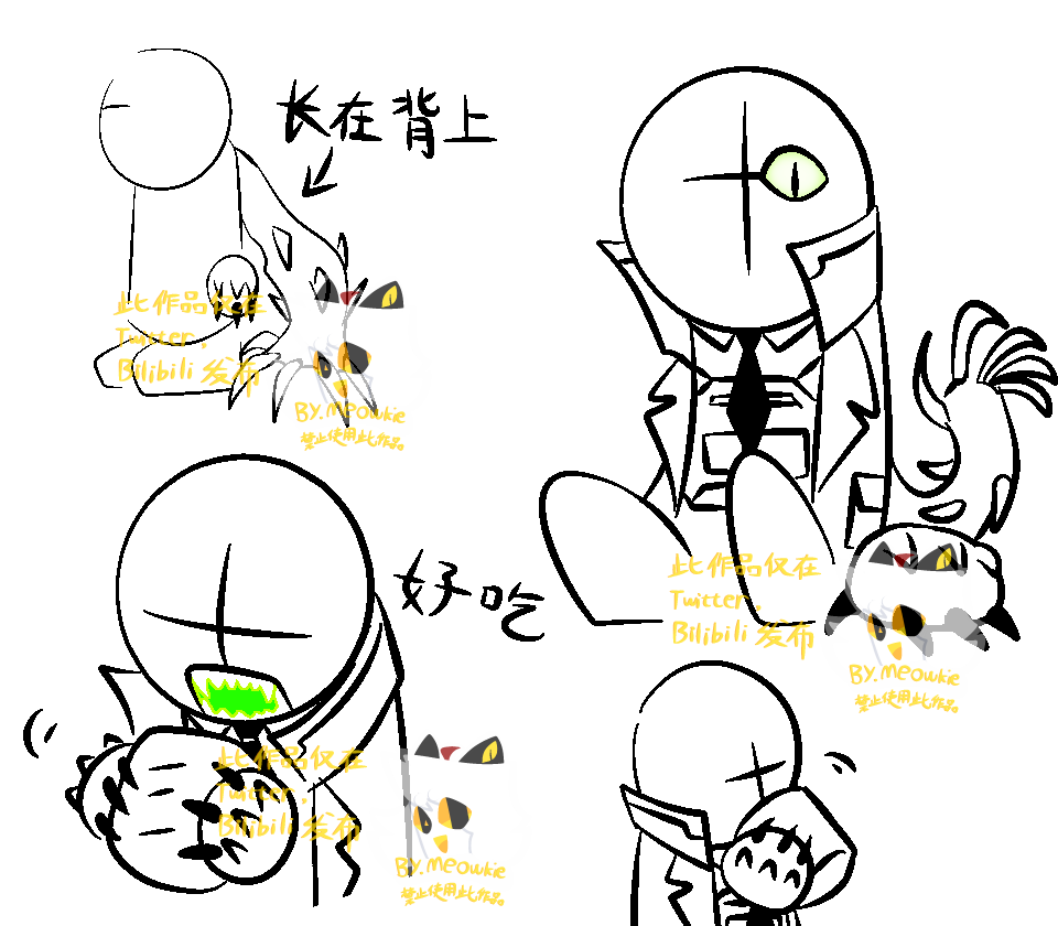 Meowkie_喵麒 tweet media